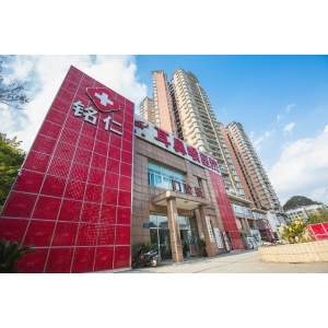 貴陽(yáng)治鼻子流鼻血的醫(yī)院-經(jīng)常流鼻血什么原因