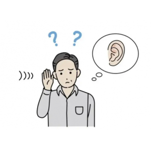 耳聾治療的方法眾多，專病專治是關(guān)鍵