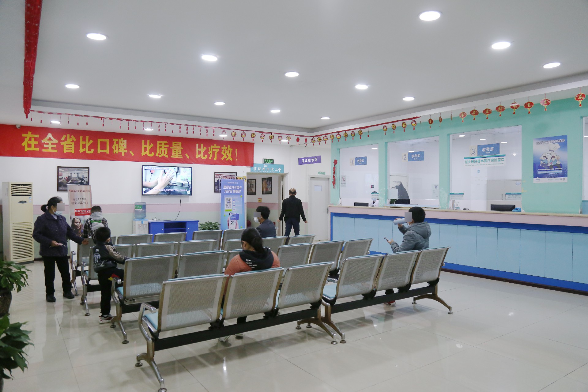 貴陽(yáng)哪家醫(yī)院看咽峽炎好