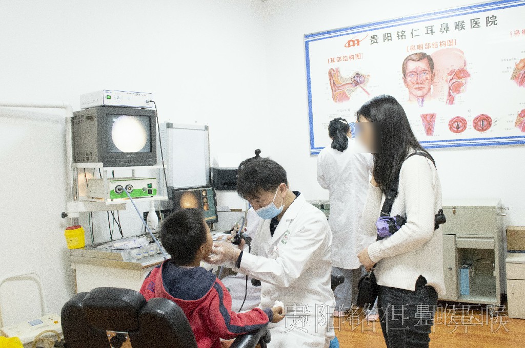 名院名醫(yī)戰(zhàn)略合作   貴陽銘仁耳鼻喉醫(yī)院   多學(xué)科聯(lián)合會(huì)診(圖1)