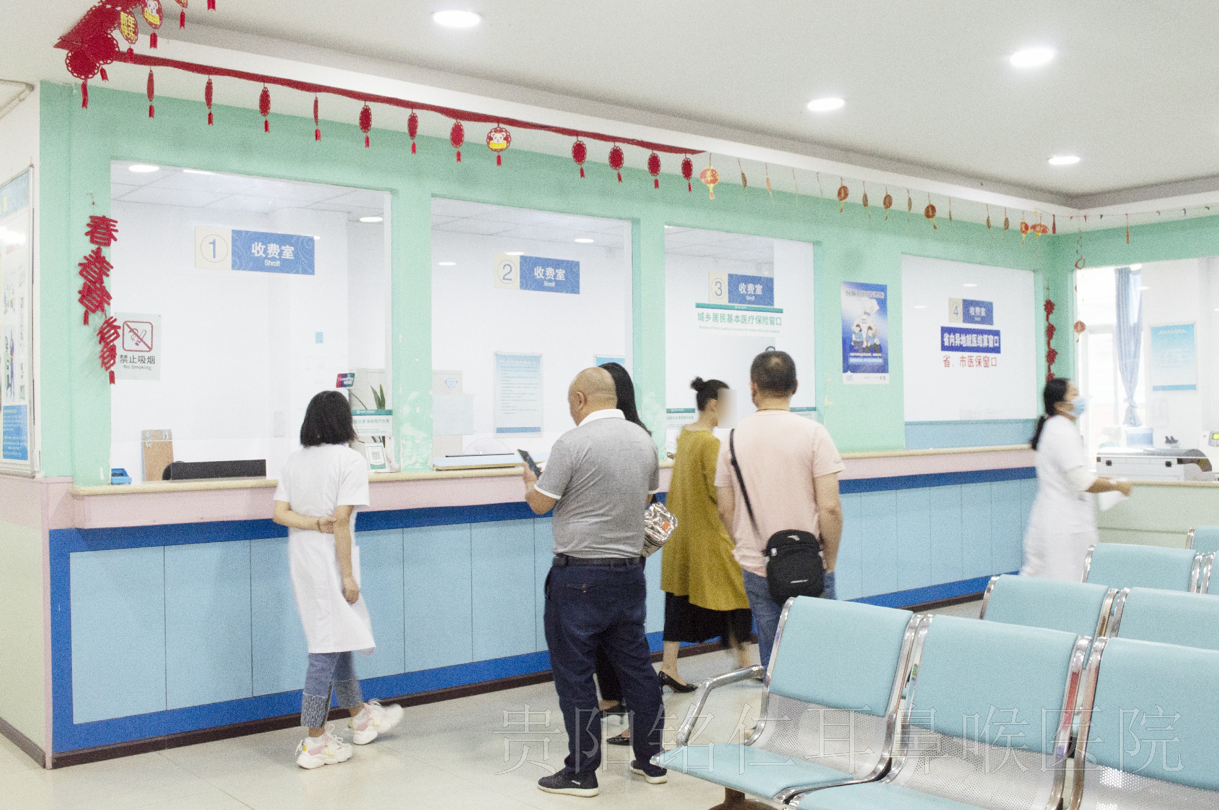 設(shè)備精密 貴陽銘仁耳鼻喉醫(yī)院 提供高品質(zhì)診療效果(圖1) 設(shè)備精密 貴陽銘仁耳鼻喉醫(yī)院 提供高品質(zhì)診療效果(圖1)