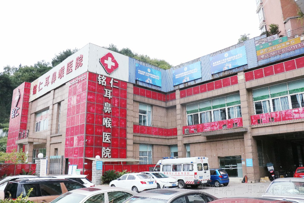 頭頸腫瘤科(圖1) 頭頸腫瘤科(圖1)