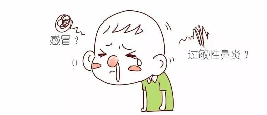 銘仁耳鼻喉專家分享：如何一招解決過敏性鼻炎的打噴嚏流鼻涕！(圖2)