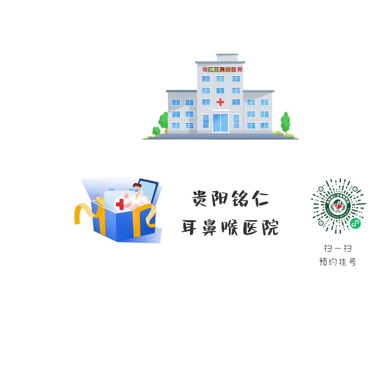 7歲小男孩打鼾多動，治療不及時還會影響孩子智力發(fā)育！(圖3)