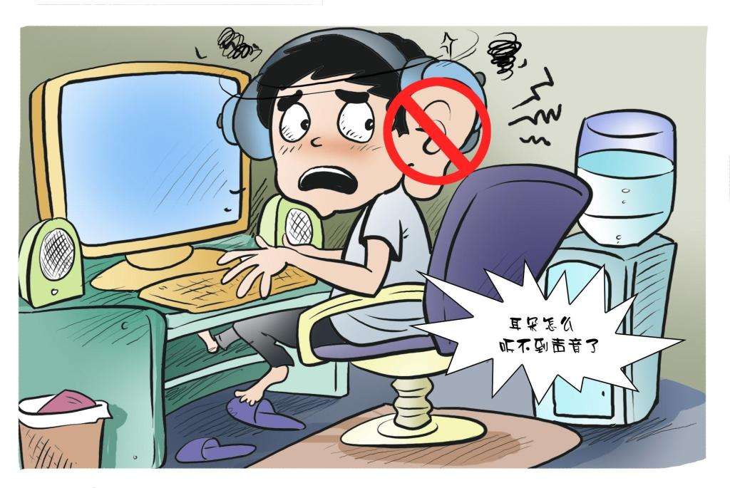 心煩意亂 耳朵老是嗡嗡響，怎么治療怎么防？(圖2)