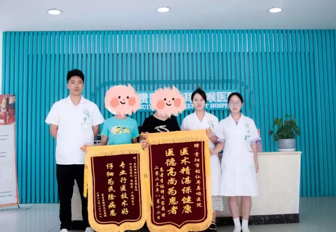 心煩意亂 耳朵老是嗡嗡響，怎么治療怎么防？(圖3)