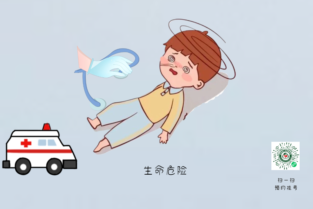 手術(shù)沒做干凈，術(shù)后3年顱內(nèi)竟發(fā)現(xiàn)巨大膽脂瘤！(圖7)