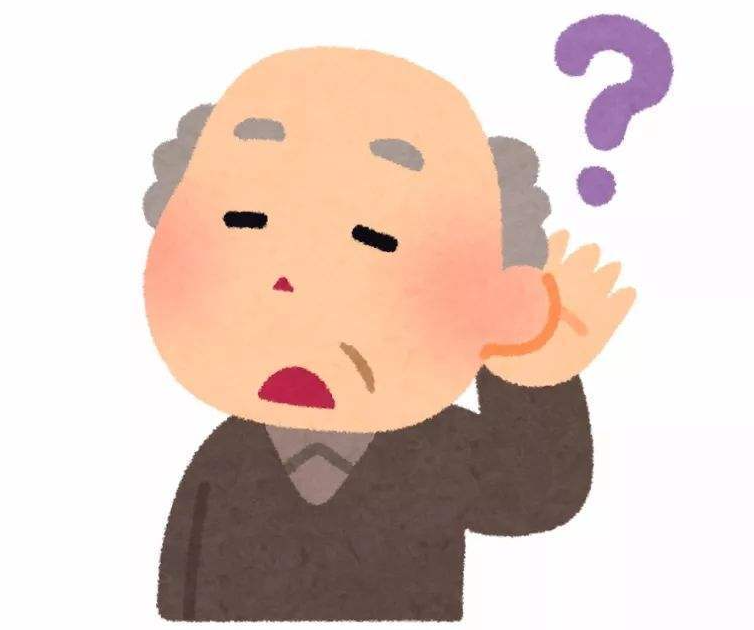 聽(tīng)力下降絕非小事，若不及時(shí)干預(yù)，嚴(yán)重會(huì)導(dǎo)致耳聾(圖3)