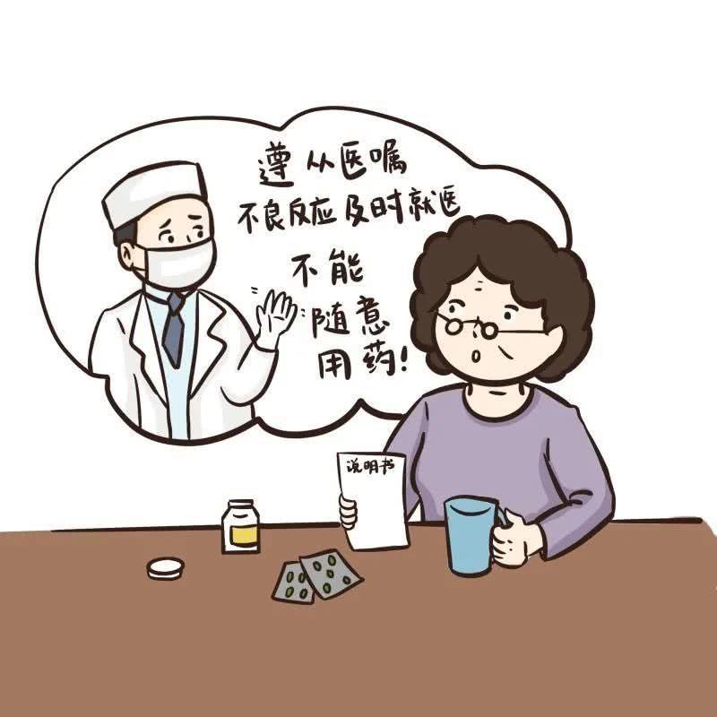 治療耳鳴的好辦法很多人都不知道，專病專治是關(guān)鍵！(圖3)
