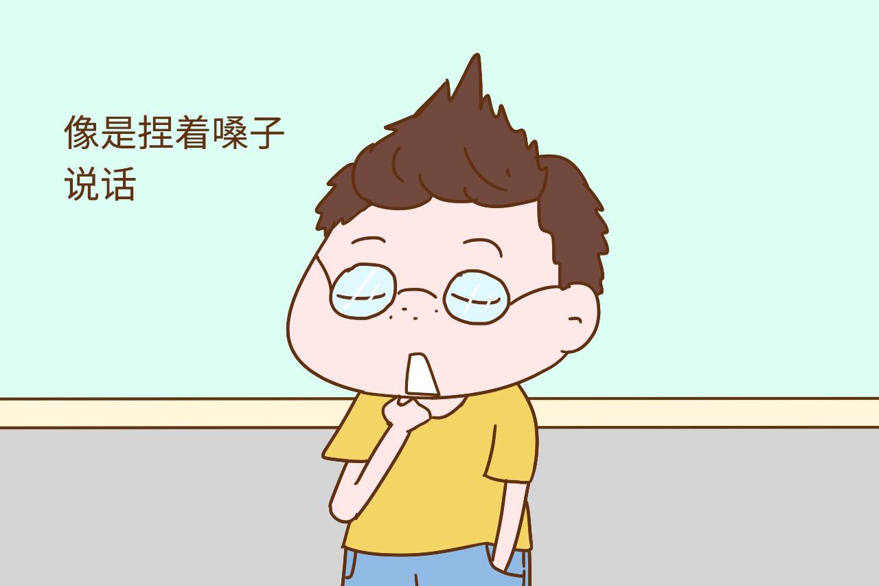 耳鼻喉分享：聲音嘶啞，可能是病變信號(hào)，但很多人忽視了(圖2)