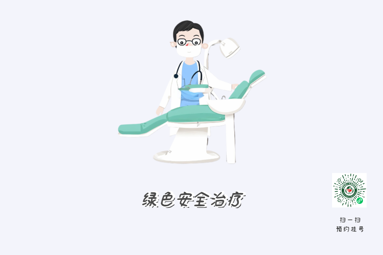 患上鼻竇炎不可小覷，當(dāng)心五大并發(fā)癥！(圖6)