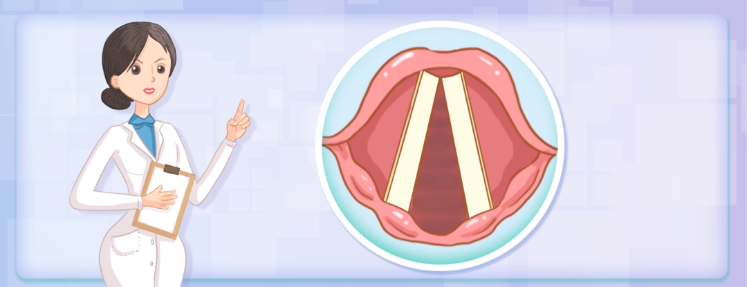 耳鼻喉分享：嘶啞聲不一定是上火，要警惕這些疾病！(圖2)