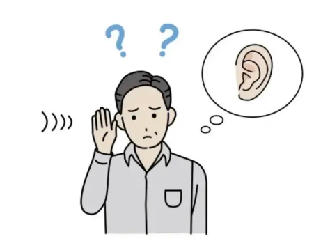 耳朵嗡嗡響，實(shí)在太難受，如何正確治療耳鳴？(圖2)