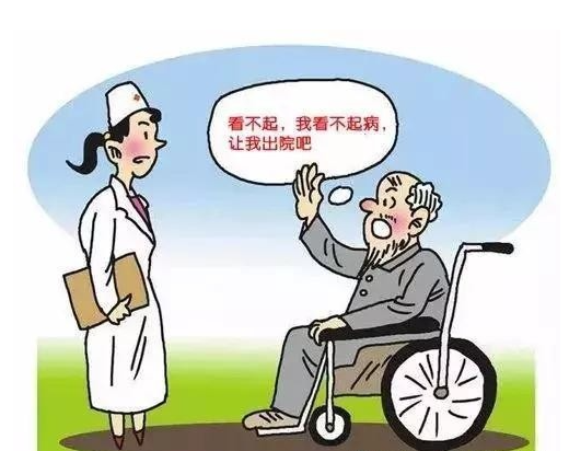 突發(fā)性耳聾不用怕，及時(shí)治療效果好！(圖2)