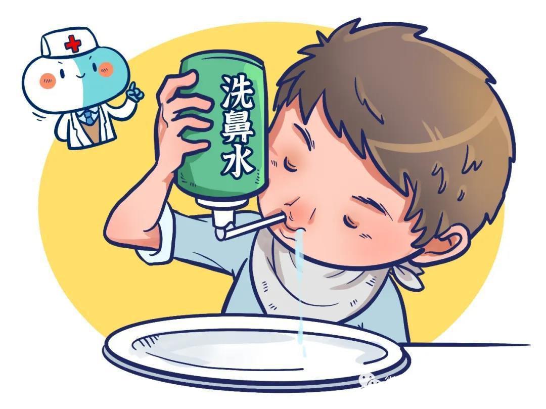 頭疼，鼻子不通氣……鼻竇炎怎么辦？試試這幾招(圖2)