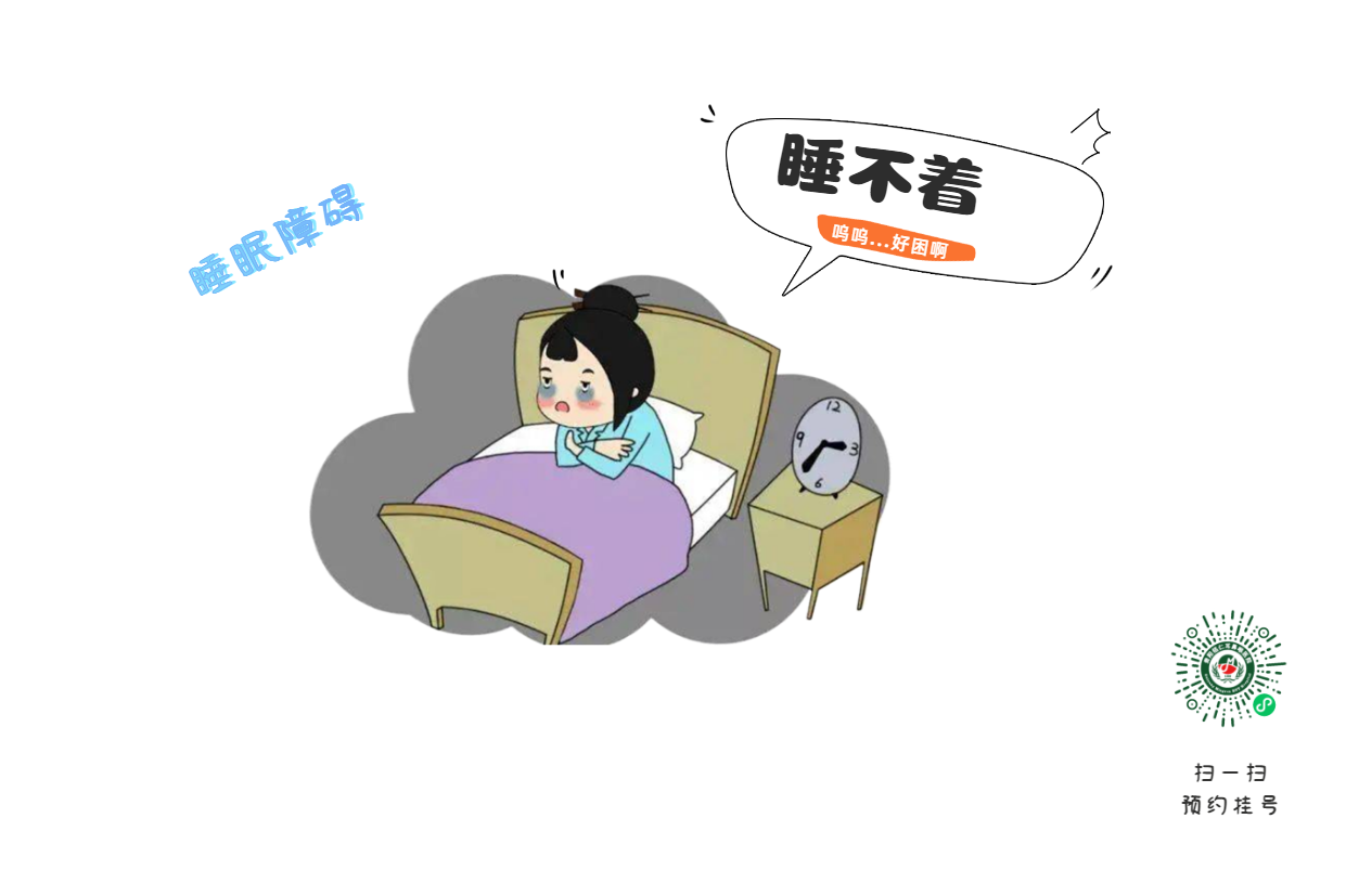 慢性咽炎是真的煩，總是反反復(fù)復(fù)，斷不了根？(圖2)