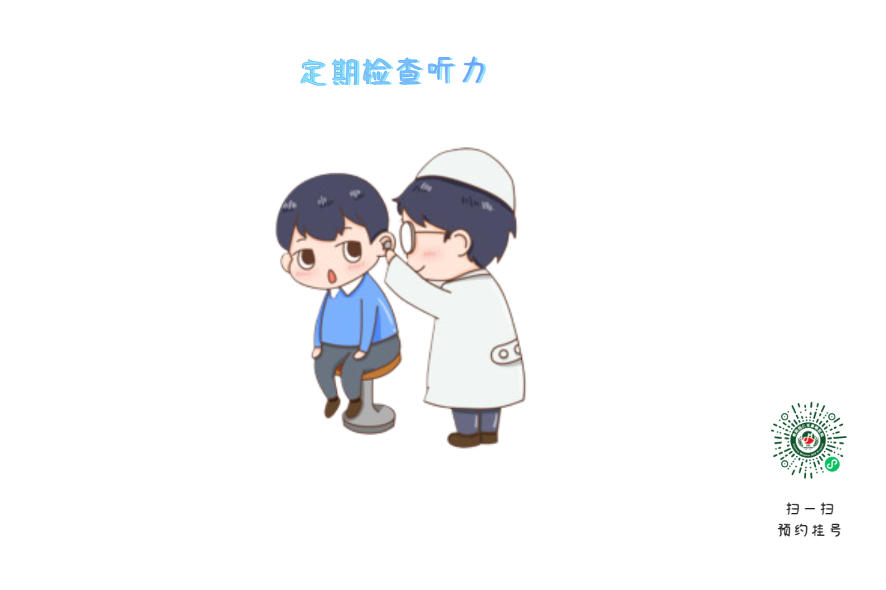 “耳聾治不好”是謠言，還是事實(shí)？(圖2)