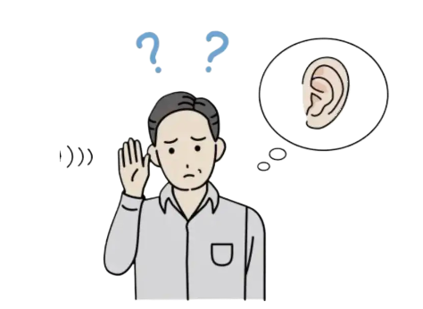 中耳炎早期的5大癥狀，趕快收藏起來，以免忘記！(圖1)