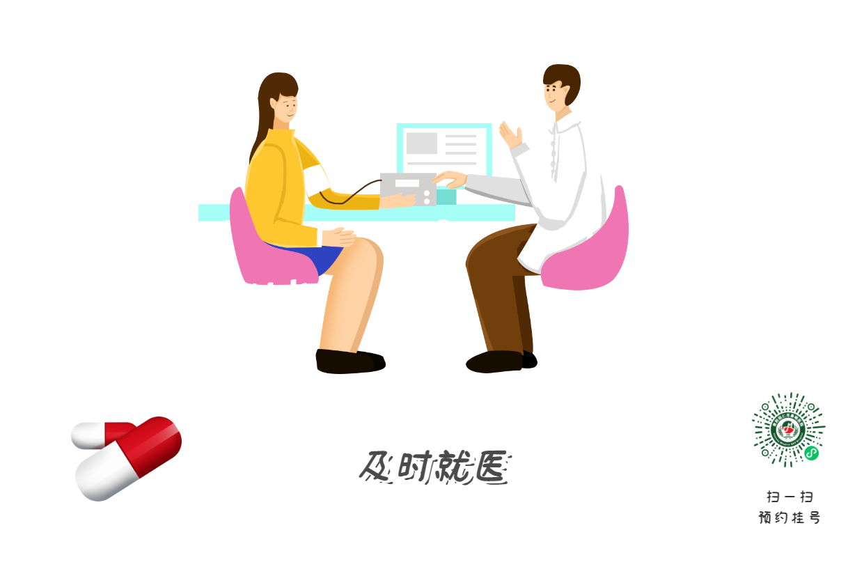 中耳炎早期的5大癥狀，趕快收藏起來，以免忘記！(圖2)