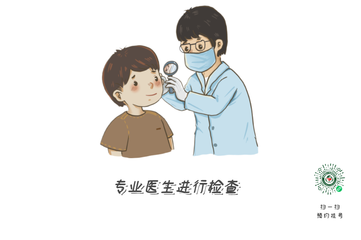 耳朵里破了個洞，影響大嗎？(圖2)