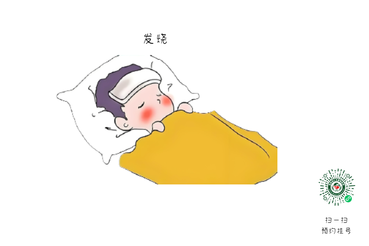 孩子發(fā)熱、耳痛，可能是急性膿性中耳炎惹的禍！(圖1)