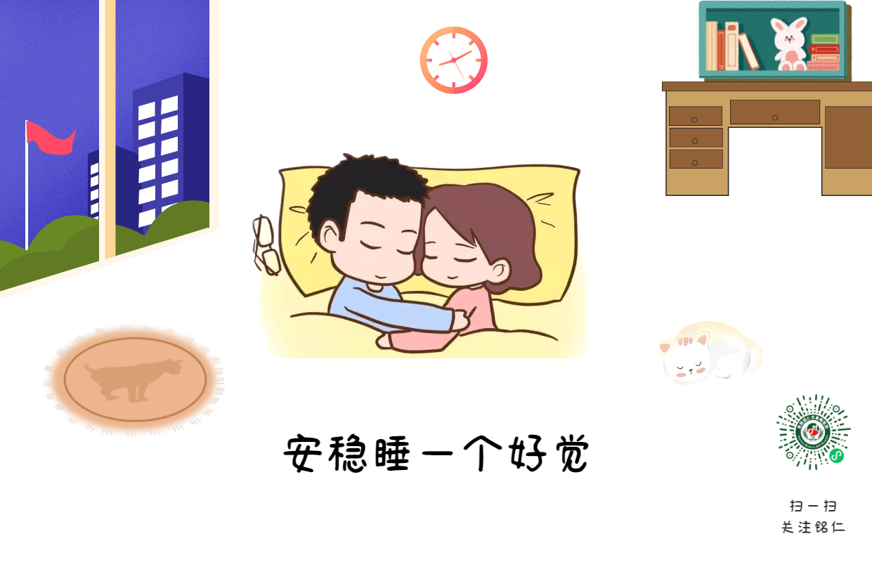 家有“呼嚕娃”，警惕孩子可能得了小兒鼾癥(圖2)