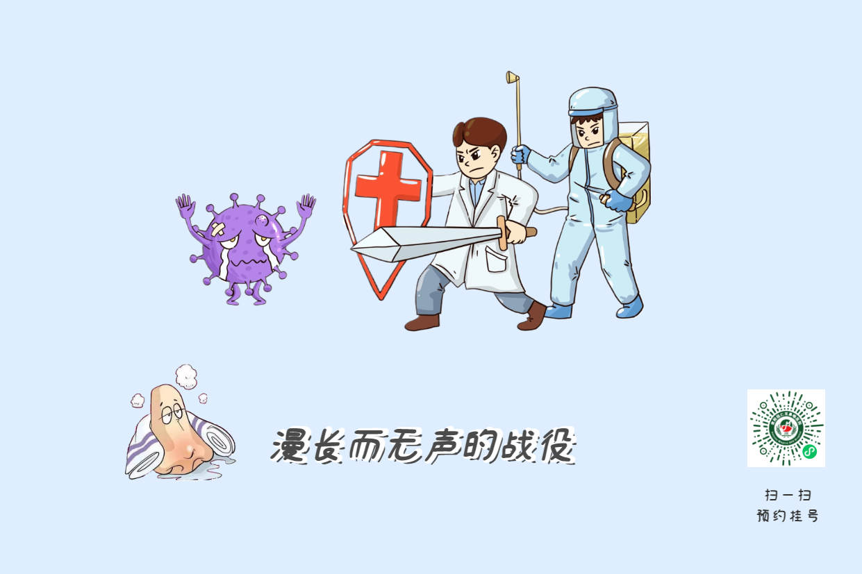 告別不適，擺脫鼻炎困擾，五招緩解方法你用過嗎？(圖3)