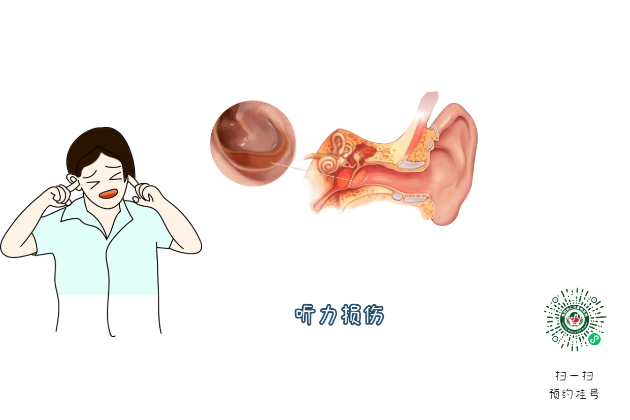 老人上了年紀容易導(dǎo)致耳聾，老年性耳聾能治愈嗎？(圖1)