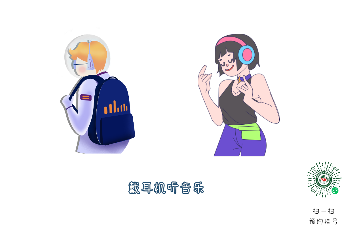 長期戴耳機(jī)=慢性耳聾？這個(gè)音量是紅線！(圖1)