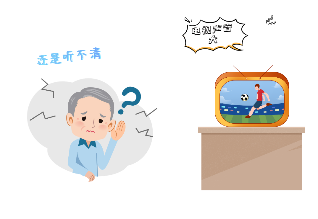 耳聾會遺傳？答案和你想的不一樣！(圖2)