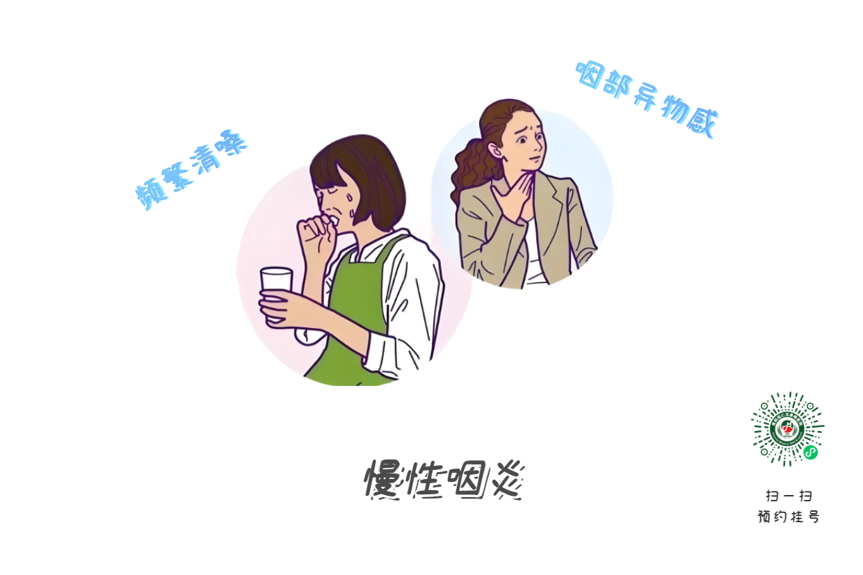 喉嚨有痰咳不出？試試這5個化痰小妙招，輕松告別“咳咳咳”(圖1)