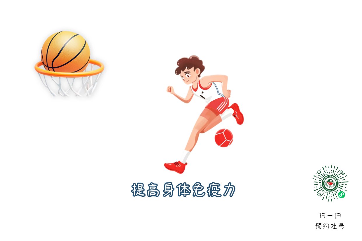 耳鼻喉專家警告：這種咽炎千萬別拖！(圖3)