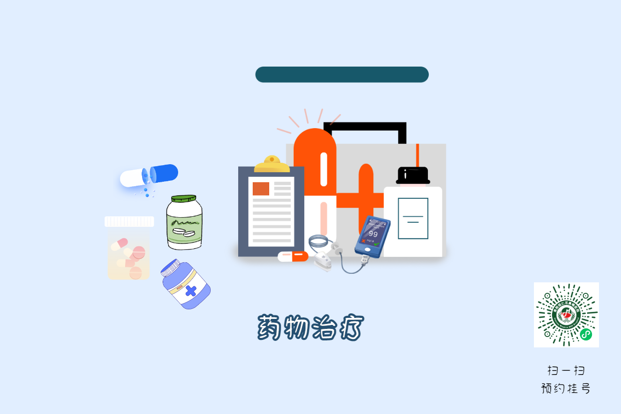 中耳炎高發(fā)季節(jié)！做好這3點預(yù)防(圖2)