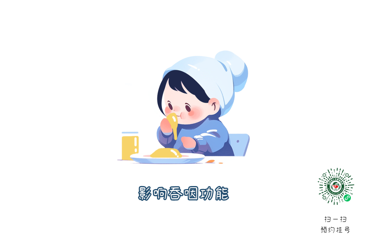 生活作息不規(guī)律，容易引發(fā)咽炎？咽炎該如何治療？(圖3)